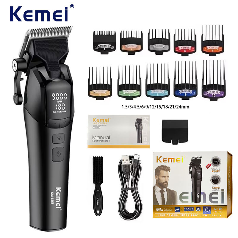 Kemei KM-1858 10W Barber Profe - Hair Care Korean Products recension och pris