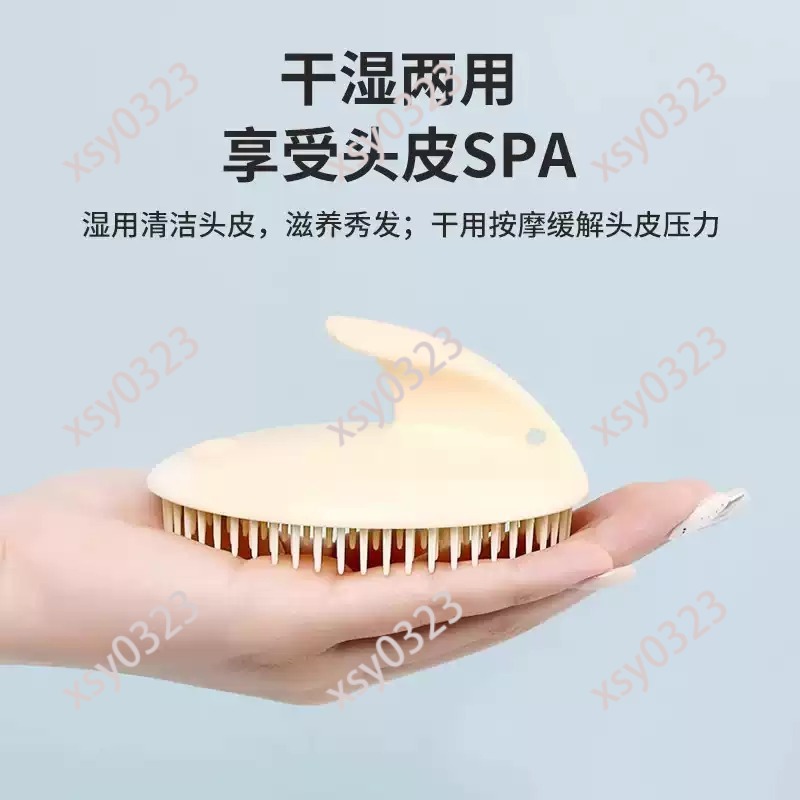 Soft Scalp Massage Comb Hair W - Hair Care Dandruff recension och pris