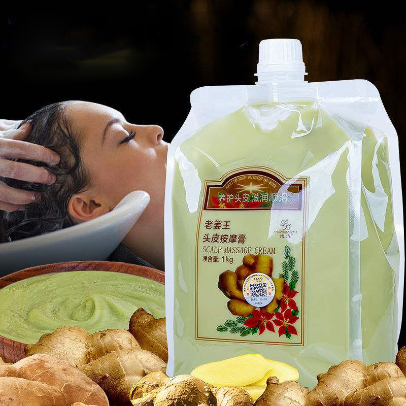 BOQIAN Natural Ginger Essence  - Hair Care Korean Products recension och pris