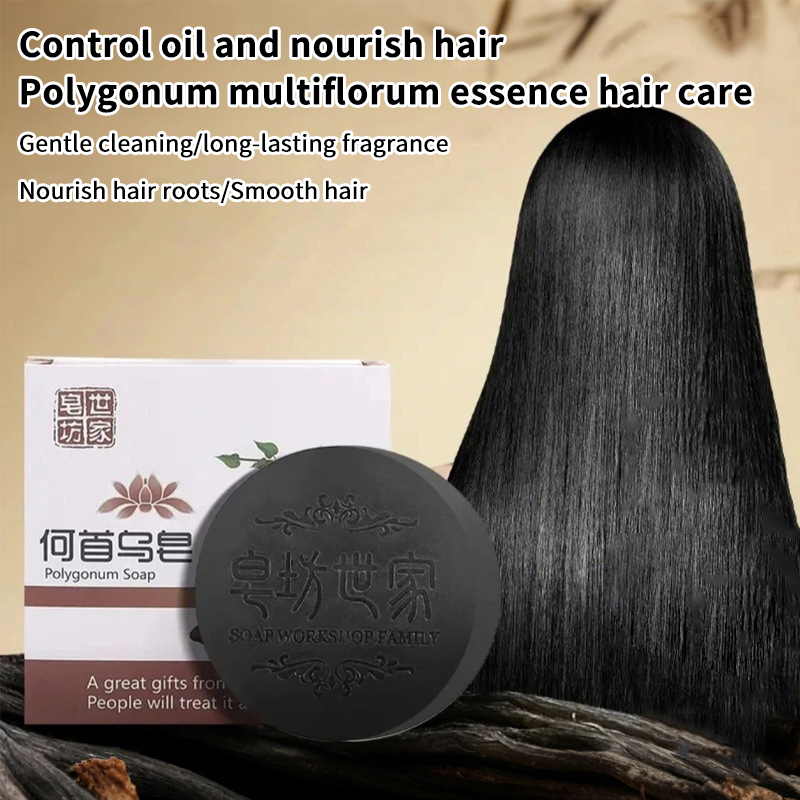 [TW] Hair Shampoo Soap Polygon - Hair Care Dandruff recension och pris