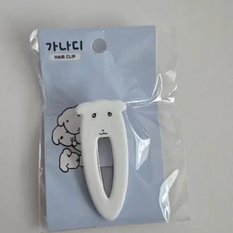 Cute Ganadi Puppy Korean Ins H - Hair Care Korean Products recension och pris